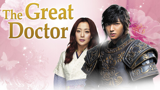 The Great Doctor Korean Drama
