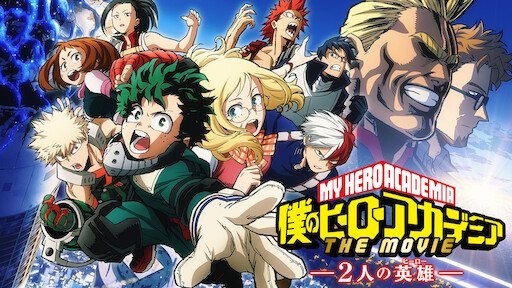 My Hero Academia em dose dupla no Netflix