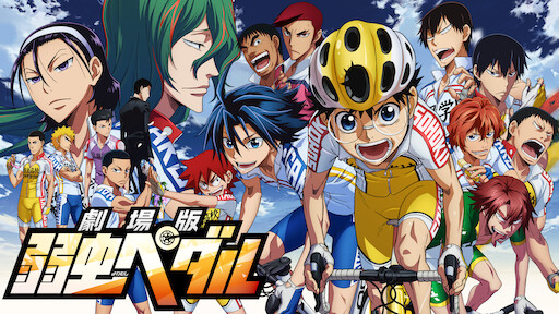 ANIME DVD~Yowamushi Pedal Season 1-5(1-140End+Movie)English sub&All  region+GIFT