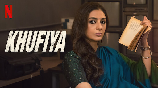 Watch The Spy  Netflix Official Site