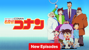 Watch Comedy Anime  Netflix Official Site