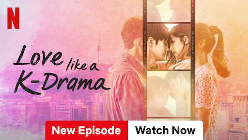 CHANGE DAYS 체인지데이즈, el nuevo reality de Netflix. - BA NA NA