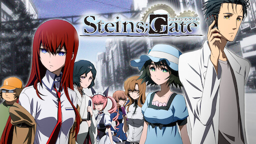 Steins; Gate disponível na Netflix