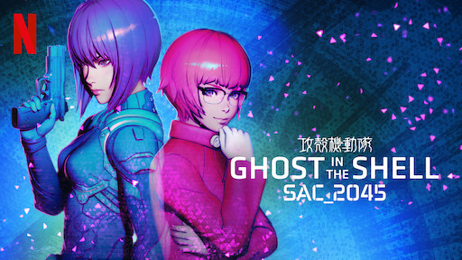 Ghost in the Shell: SAC_2045 season 1 - Metacritic