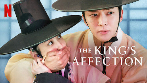 The King's Affection, Netflix Wiki