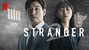 Korean TV Shows  Netflix Official Site