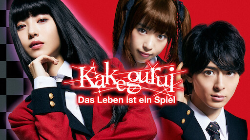 Kakegurui - Das Leben ist ein Spiel, Serie 2017 - 2019