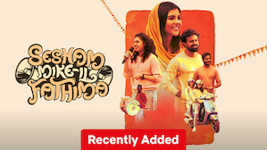 Watch Good After Bad (Tamil Dubbed) Movie Online for Free Anytime