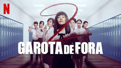 All of Us Are Dead': Netflix está desenvolvendo nova série coreana com  zumbis - CinePOP