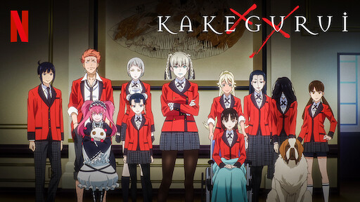 KAKEGURUI TWIN  Site oficial da Netflix