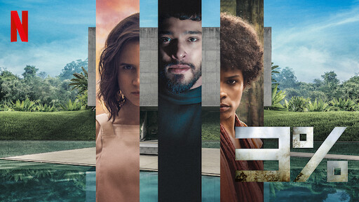 Watch Eden  Netflix Official Site