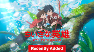 Anime  Netflix Official Site