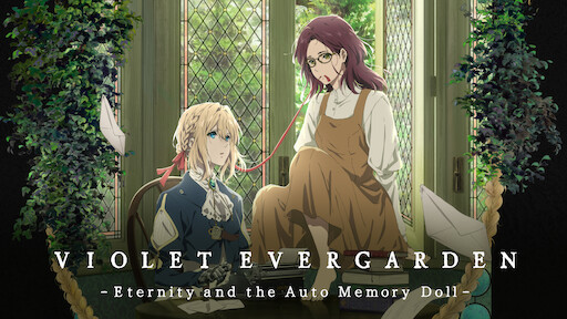 O MELHOR ANIME DE 2018? VIOLET EVERGARDEN na NETFLIX em Janeiro