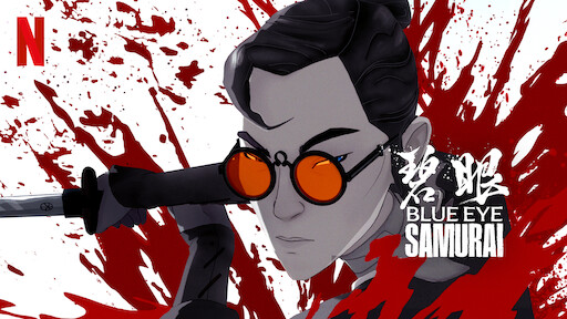 Bright: Samurai Soul – Anime spin-off do filme da Netflix ganha 1