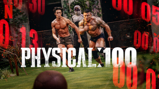 Netlix's survival of the fittest reality show 'Physical: 100' is  reminiscent of 'Squid Game