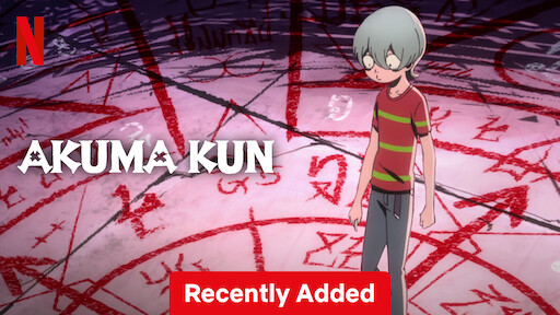 Watch Akuma Kun  Netflix Official Site