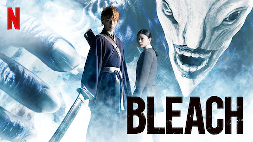 Watch Bleach Season 1 Episode 1 - Bleach 1 Online Now