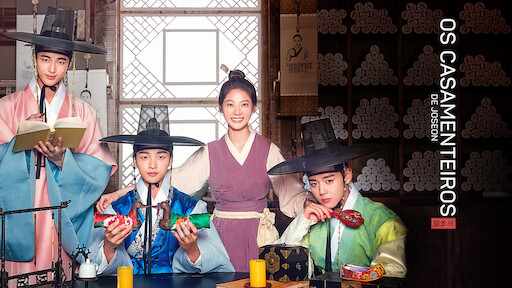 DORAMA SB] HAE-RYUNG, A HISTORIADORA :: NETFLIX