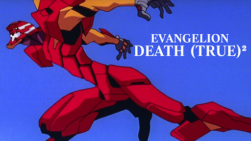 Neon Genesis Evangelion' on Netflix: What are 'End of Evangelion' and 'Death  (True)2'?