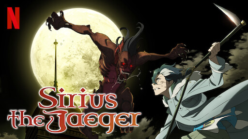 Tenrou: Sirius The Jeager – ep. 1: A caçada começa!