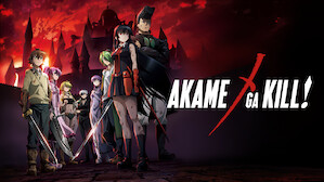 Universo Anime  Site oficial da Netflix