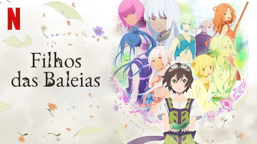 As peripécias do anime ANOTHER 