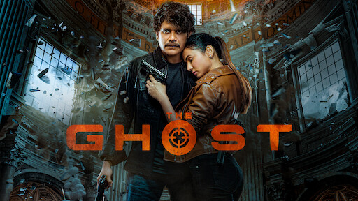 Watch The Ghost (Malayalam)