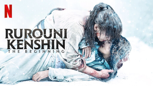 Rurouni Kenshin: The Final is coming to Netflix - GadgetMatch