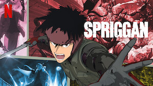 SPRIGGAN  The Weird & Dark History Behind The SPRIGGAN Netflix