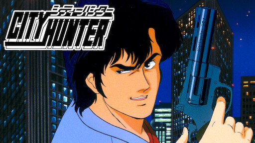 Netflix Is Making a Live Action 'City Hunter' Movie