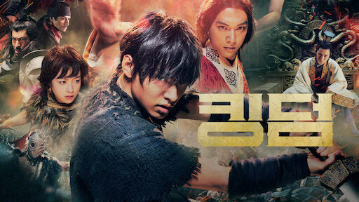 Rurouni Kenshin The Final Review: Loose adaptation brings action