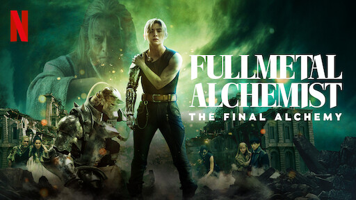 Watch Fullmetal Alchemist The Final Alchemy