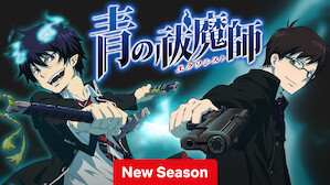 Fantasy Anime  Netflix Official Site