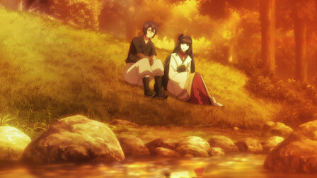 Ver Gin no Guardian temporada 1 episodio 5 en streaming