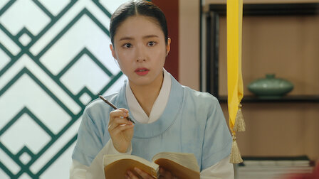 Rookie historian goo deals hae ryung watch online