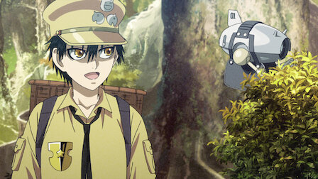 Ultramarine Magmell Netflix Official Site