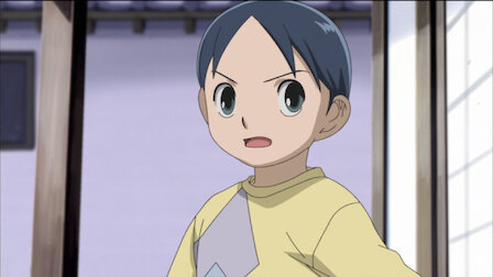 結界師 Netflix