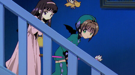 Watch Cardcaptor Sakura