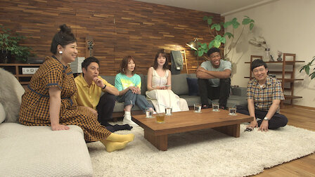 Terrace house sale online stream