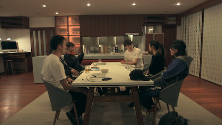 Terrace house opening 2025 new doors watch online