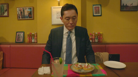 孤独のグルメ Netflix 孤独のグルメ Netflix