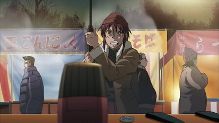Black Lagoon Netflix Black Lagoon Netflix
