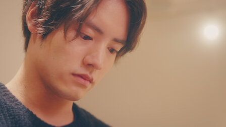 ねぇ先生 知らないの Netflix