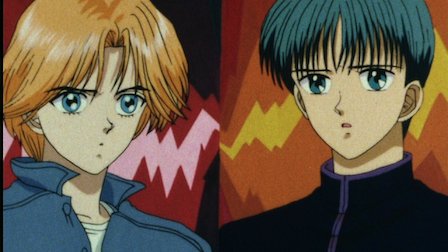 ママレード ボーイ Netflix ママレード ボーイ Netflix