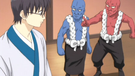 Watch Gin Tama Netflix