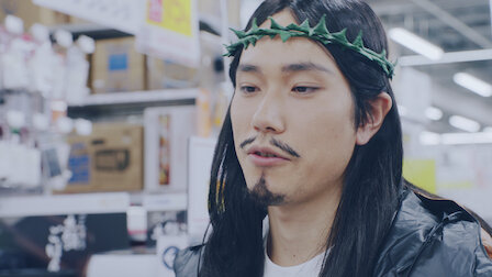 Saint Young Men Netflix Saint Young Men Netflix