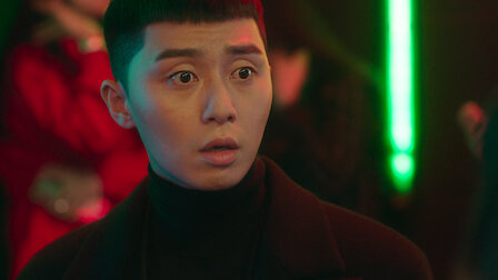 梨泰院クラス Netflix ネ ッ ト フ リ ッ ク ス 公 式サ イ ト