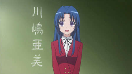 Toradora! Episode 1 Watch Online 