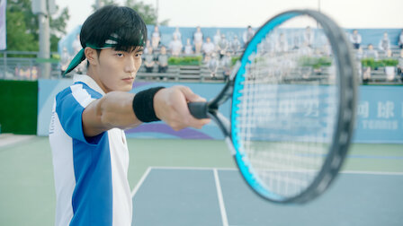 Prince of tennis discount chinese drama dramacool