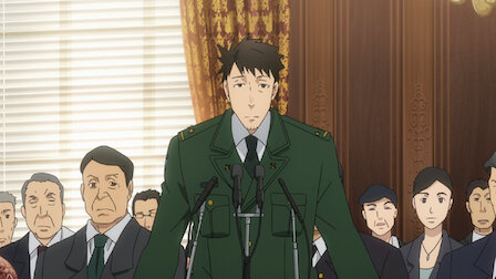 gate anime ep 1